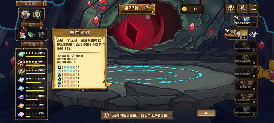 爽局爽局 1