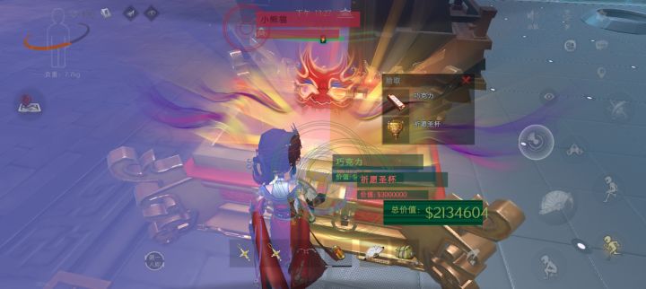兵俑给我死截图