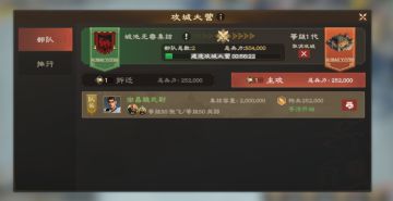 开发日志丨主公反馈的这些，我们都做到了！