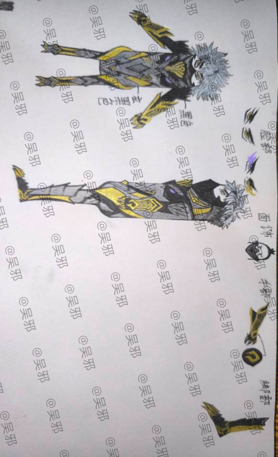 【香肠派对第二届设计大赛】不要盗图 1