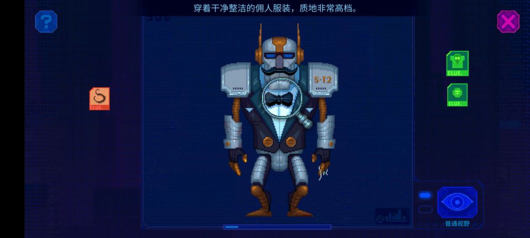 动态图片 3
