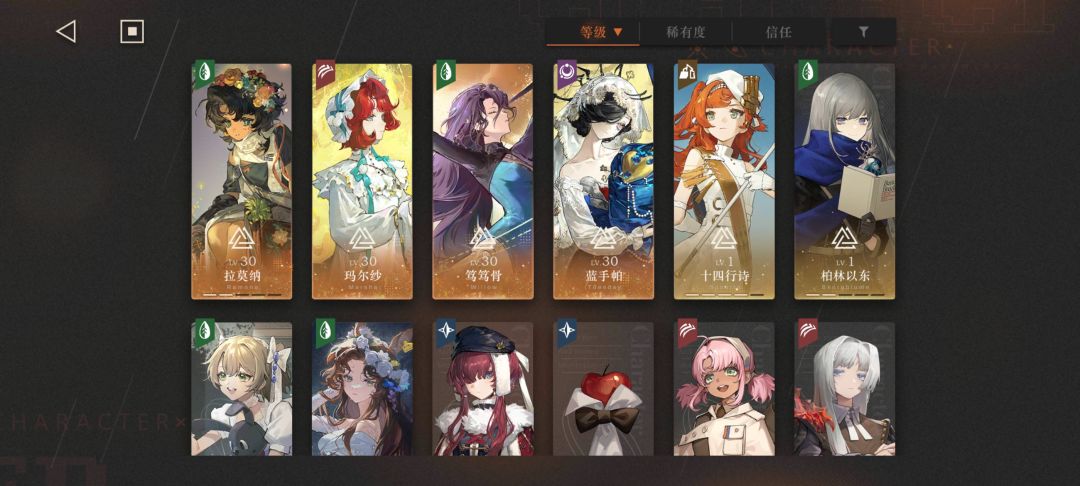 吓哭了毒队大人 1