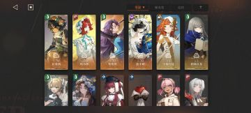 吓哭了毒队大人