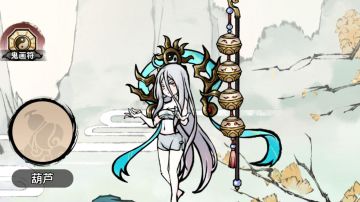 S3赛季 鬼修职业 飞头蛮bd 太乙boss排行榜就业篇