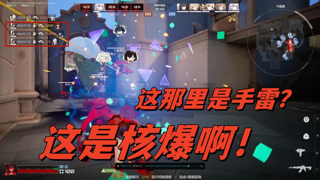 video-3612204