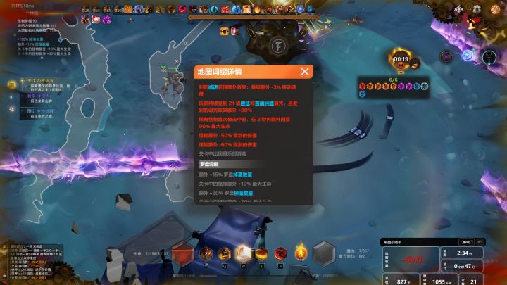 紫玩偶就这吊样?截图