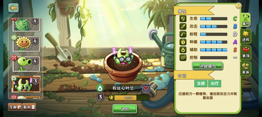 无尽还是太肝了 2