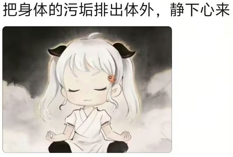 妈的,我闲的没事更新干嘛 1