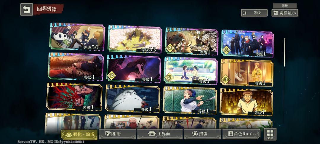 哪些好用? 1
