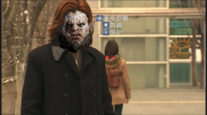 【老爱闭灯玩游戏/整活】策划救救鸟姐吧 你快看看光核截图