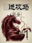 想不到标题 3