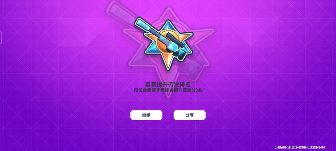 永远热爱香肠派对!1314 1