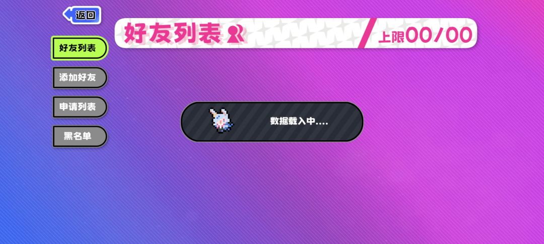 这bug怎么办 1
