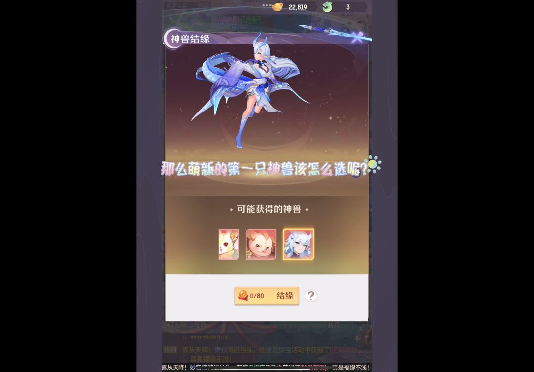 video-4276618