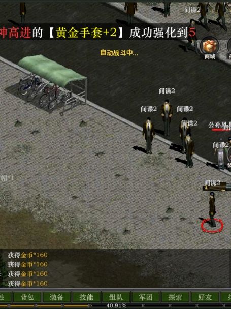 发现论坛里还是有几个喜欢小众类型的 1