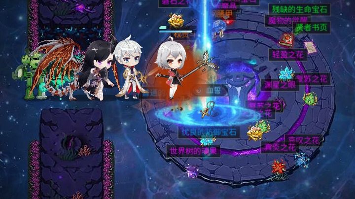 终于过七十了@千叶截图