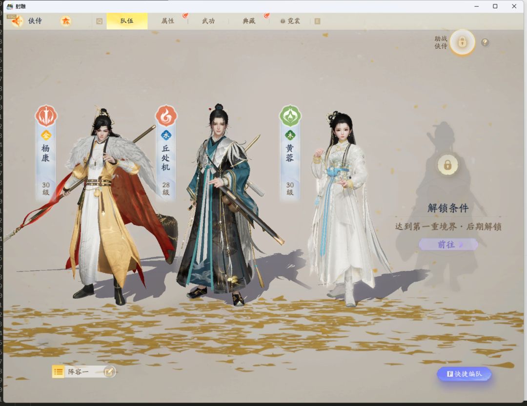 这些是核吗? 2