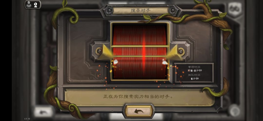 服务器又崩了? 1