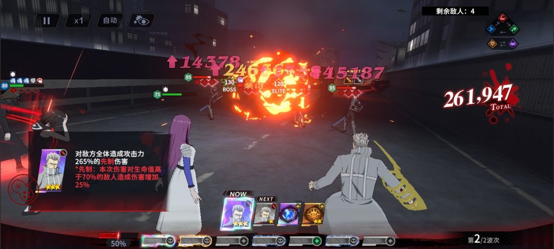 升不动了,先这样吧~ 1