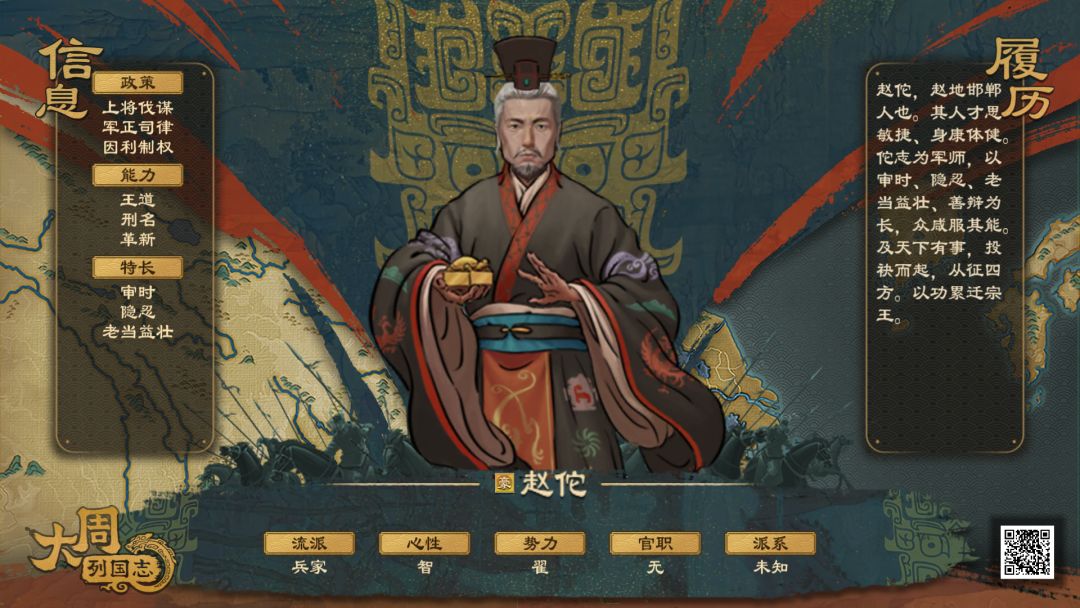 这生成海报功能还挺有感觉的 1