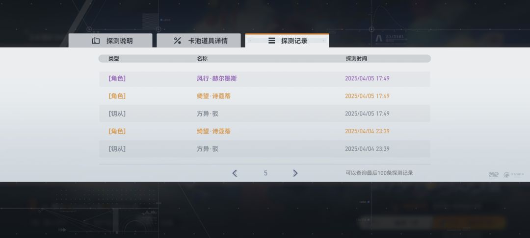 太爽了吧 1