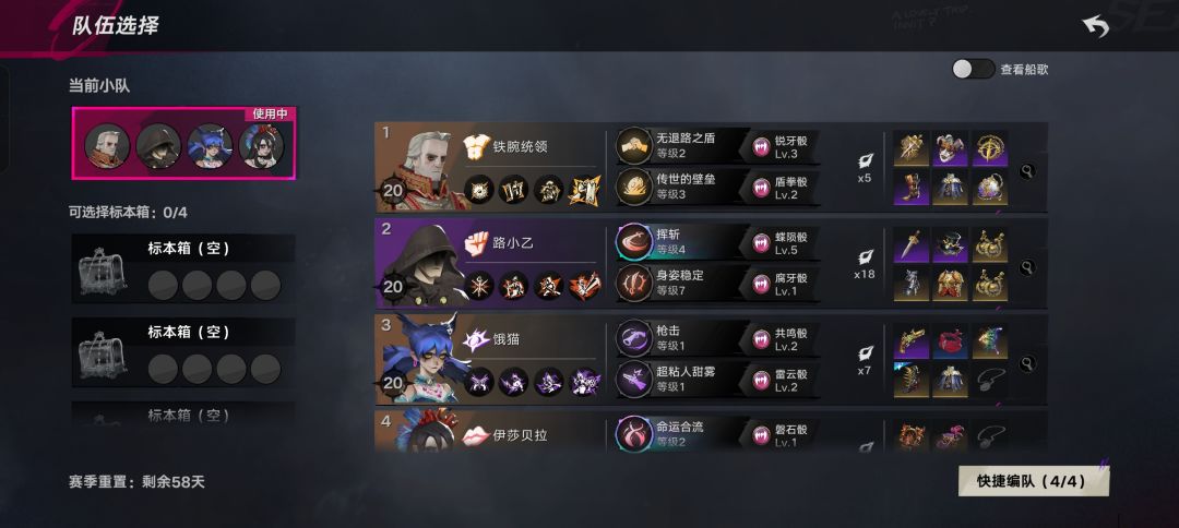 真给我刮吐了 1
