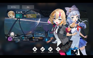 国服开服玩家的Rating16心得(旧版本)