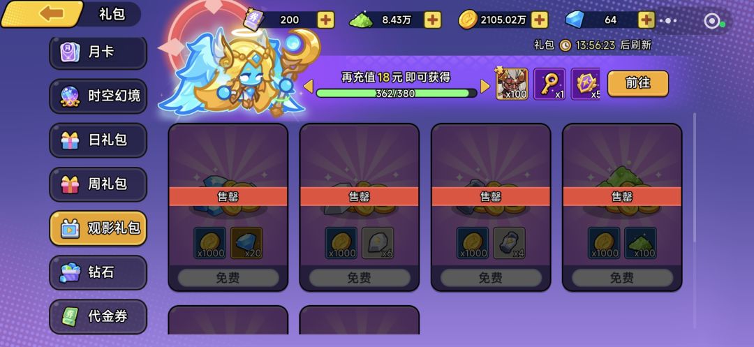 几点建议 1