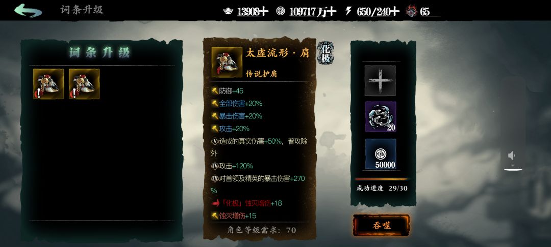 奈何才疏博浅 只得用一句 牛福 来形容 3