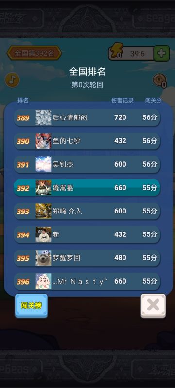 简单总结下要点