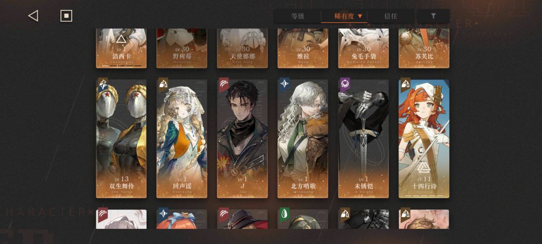 求大佬指点 3