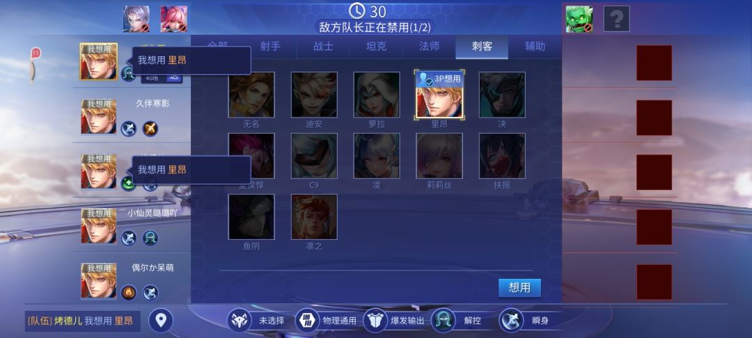 动态图片 1