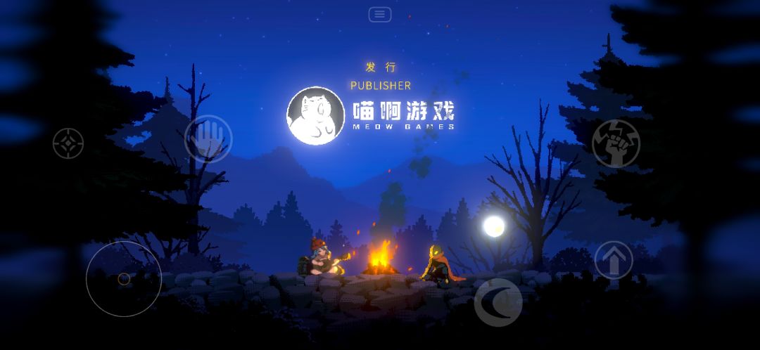 完结撒花! 1