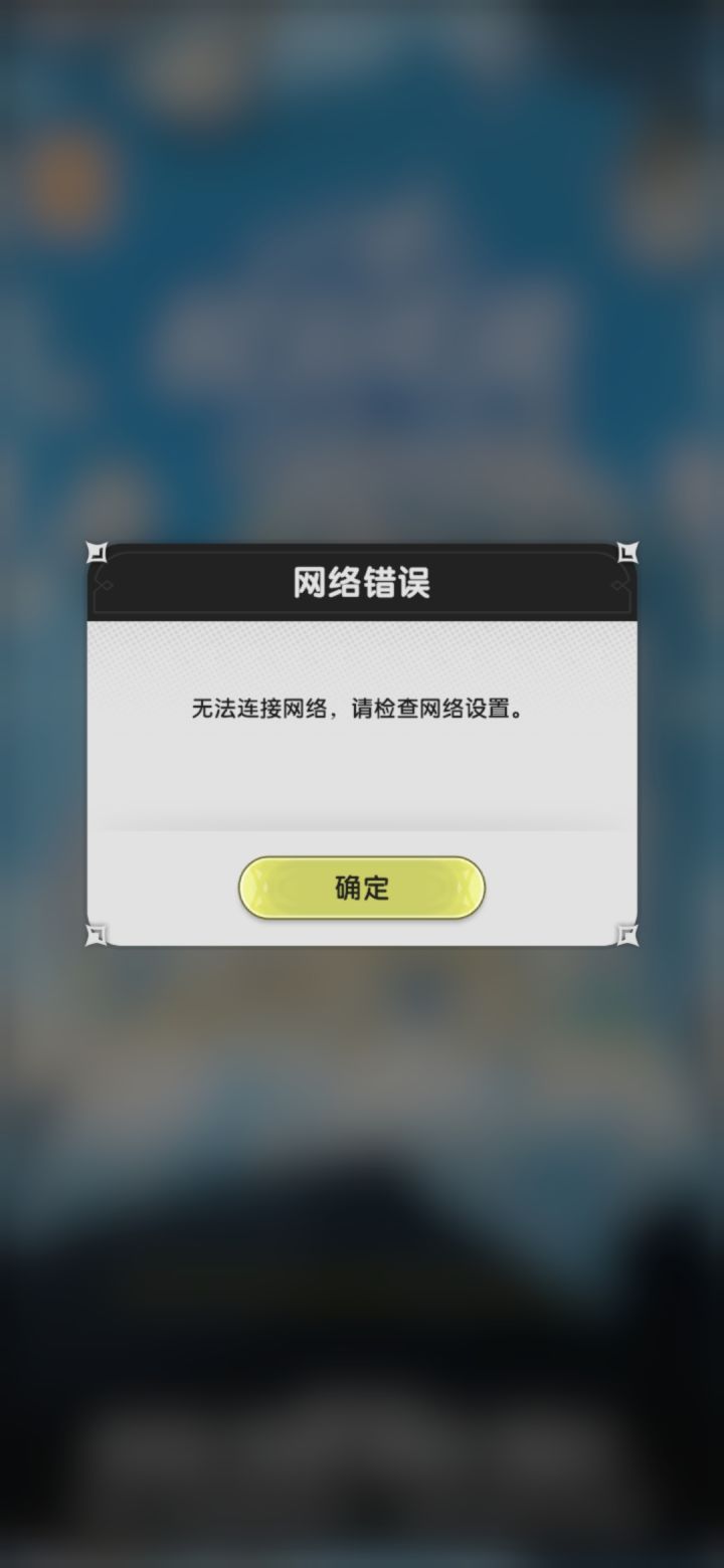 ?截图