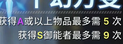 也是从开服玩到了七点截图