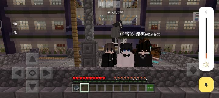 家人们我回来了!!!截图