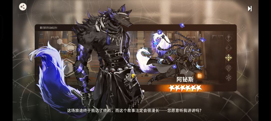 埋好埋好 1