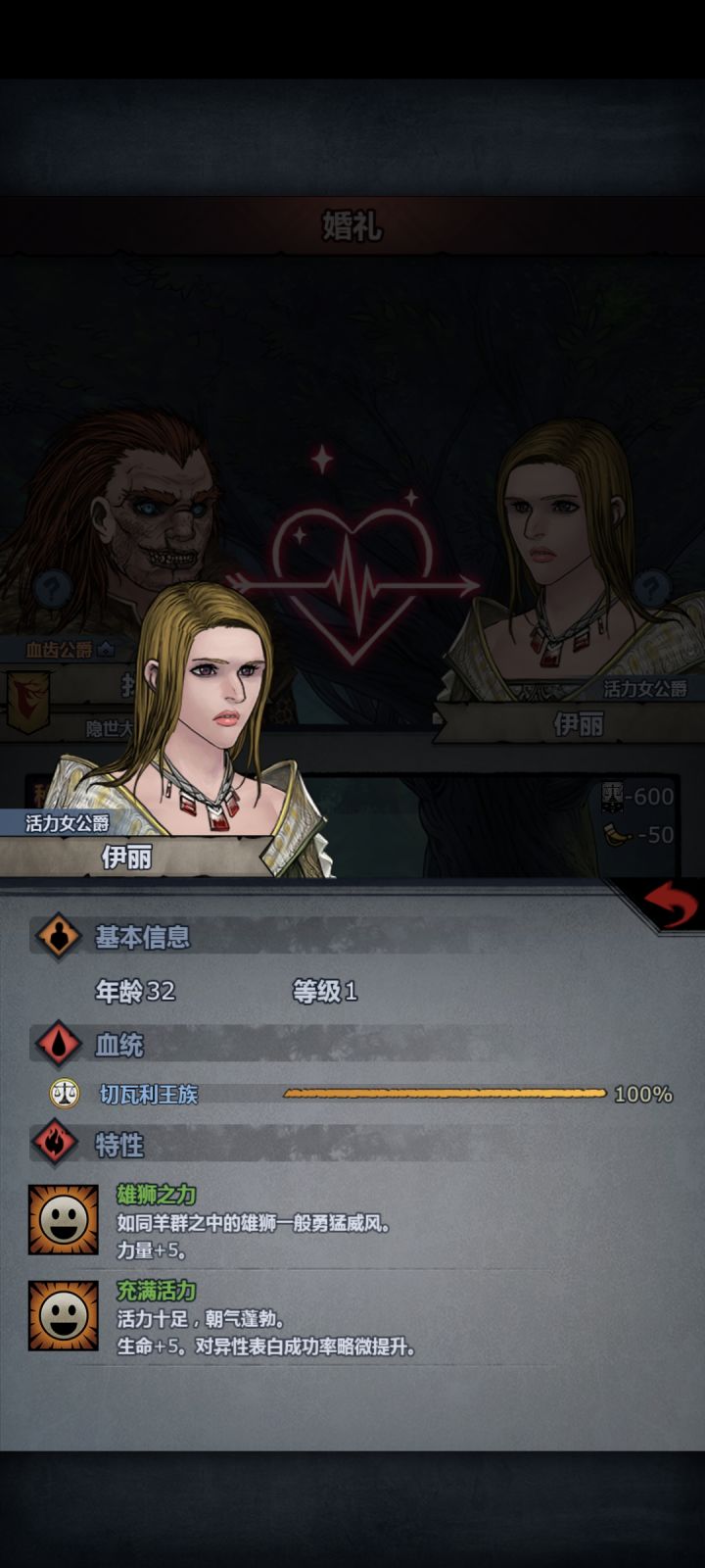 啊啊啊,我又上当了啊截图