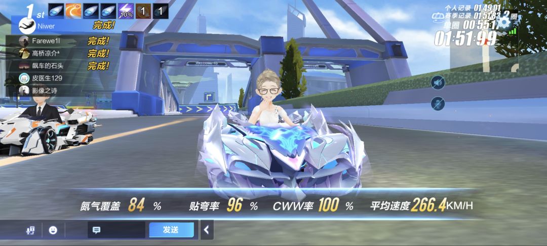 一些记录 10