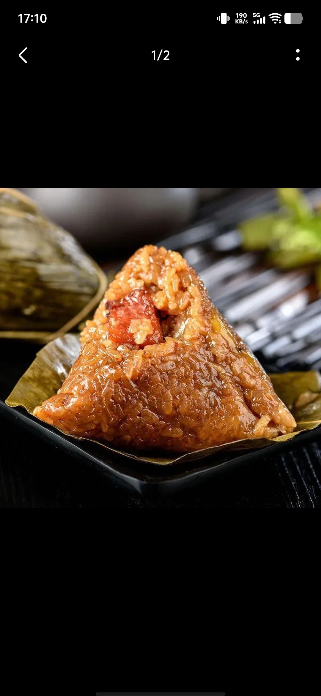 大道仙途晒粽子 1