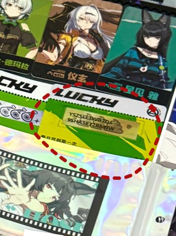 绝区零fes菲林攻略，最高获得1020菲林！