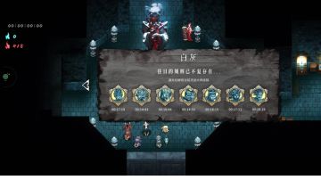 这次就推荐武器和书的攻略（个人看法，不喜勿喷）