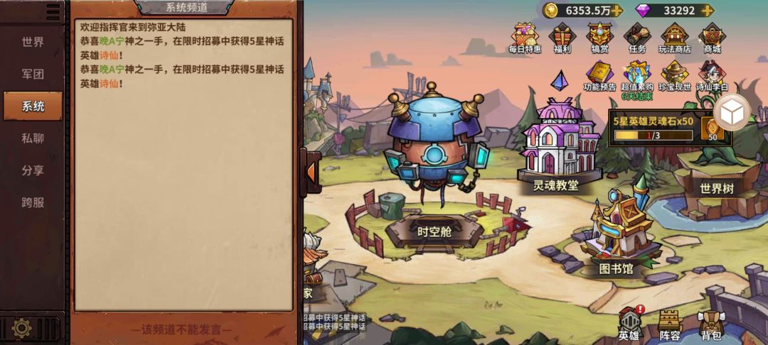 策划大大进来解释一下?这是怎么回事? 1