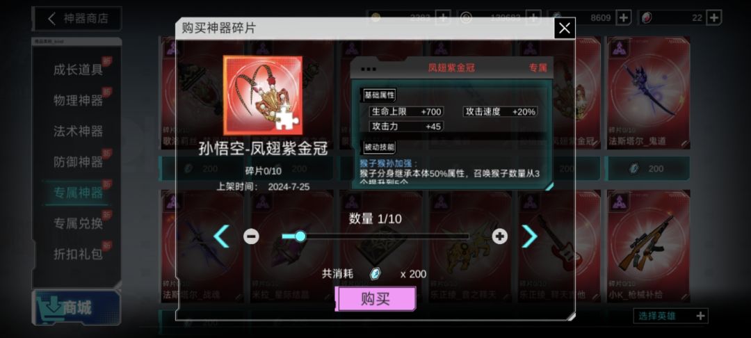 脸、脸都不要了 1
