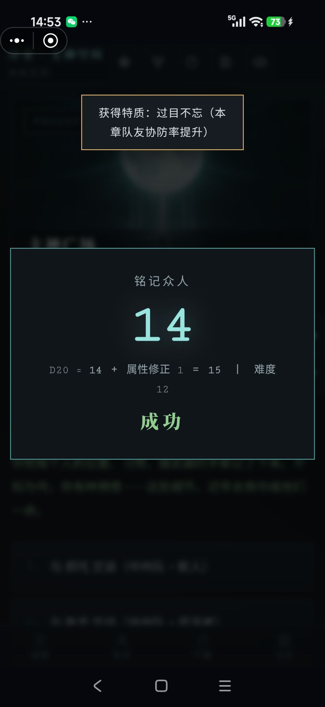 这个在哪儿? 1