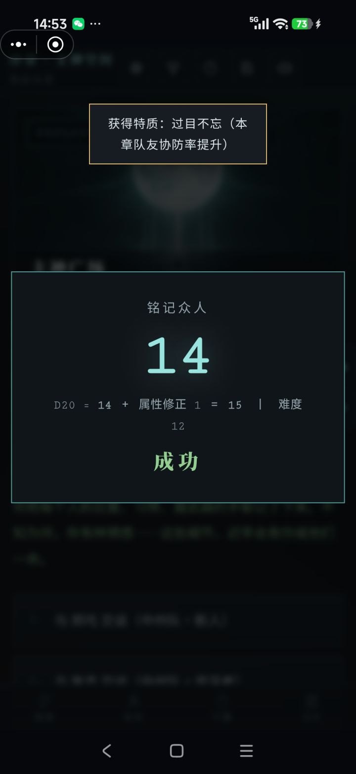 这个在哪儿?截图