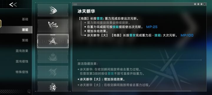 同类按键感觉得可以设置多个截图