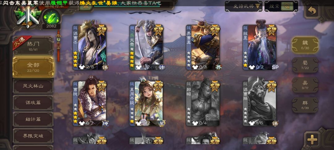 2200块钱买的,亏吗? 1