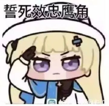 剧情比较难绷的地方