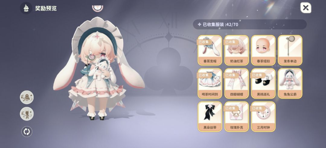 就是很莫名其妙的想夸一下这个游戏 2